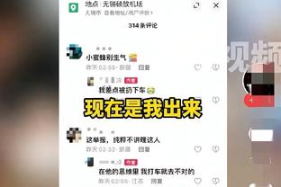 英超前3全部打平，曼城少赛一场收“渔翁之利”？