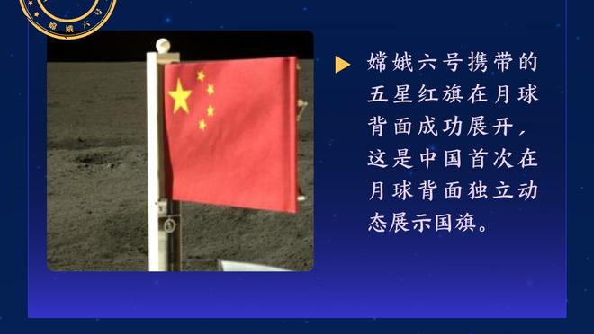 神经刀出鞘！罗齐尔三分12中8空砍全场最高42分 外加4板8助1断